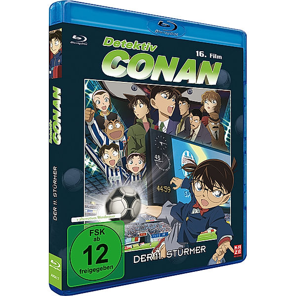 Detektiv Conan - Der 11. Stürmer, Kazunari Kouchi