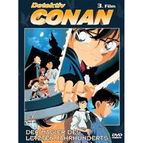 Detektiv Conan - Der Magier des letzten Jahrhunderts, Gôshô Aoyama, Kazunari Furuuchi