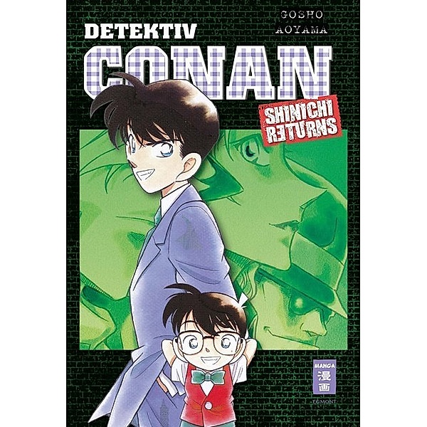 Detektiv Conan / Detektiv Conan - Shinichi returns, Gosho Aoyama