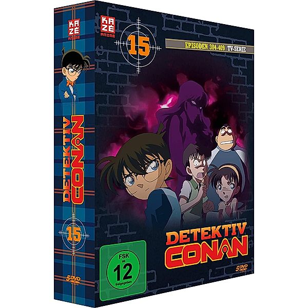 Detektiv Conan: TV-Serie - DVD Box 15, Yasuichiro Yamamoto, Kenji Kodama, Kojin Ochi