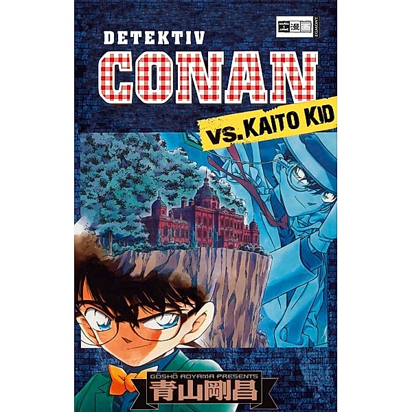 Detektiv Conan vs. Kaito Kid, Gosho Aoyama