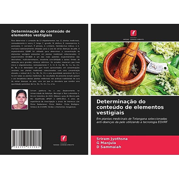 Determinação do conteúdo de elementos vestigiais, Sriram Jyothsna, G Manjula, D Sammaiah