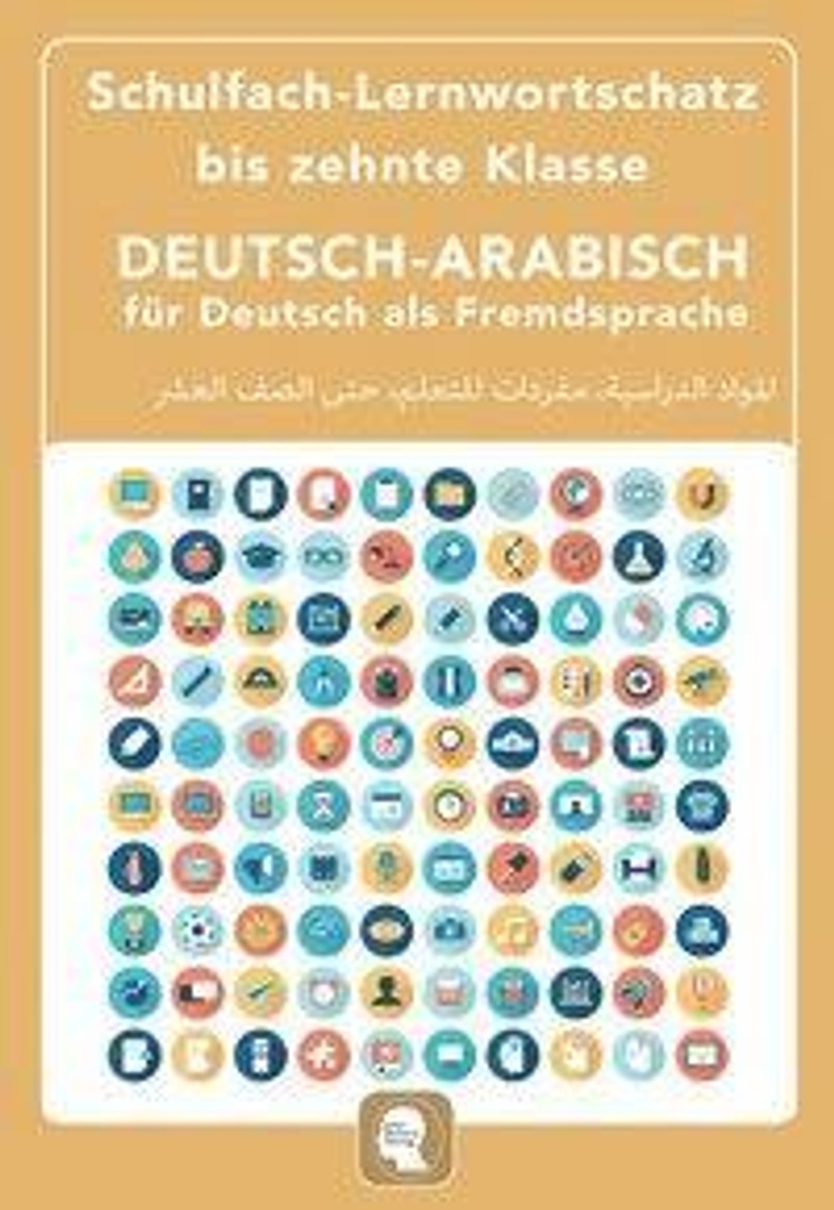 Deutsch-Arabisch für Deutsch als Fremdsprache - Schulfach