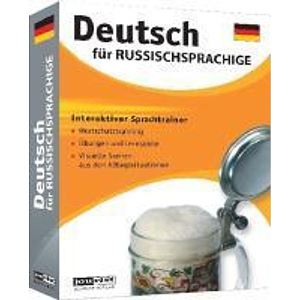 Deutsch für Russischsprachige, CD-ROM