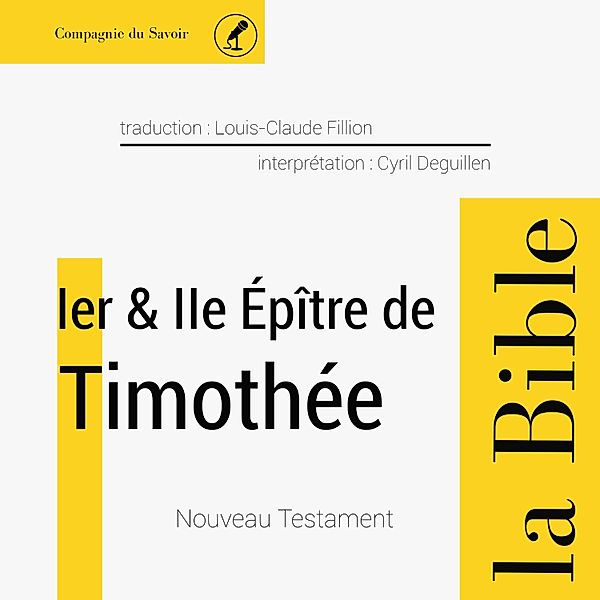 Deuxième épître à Timothée, Anonymous