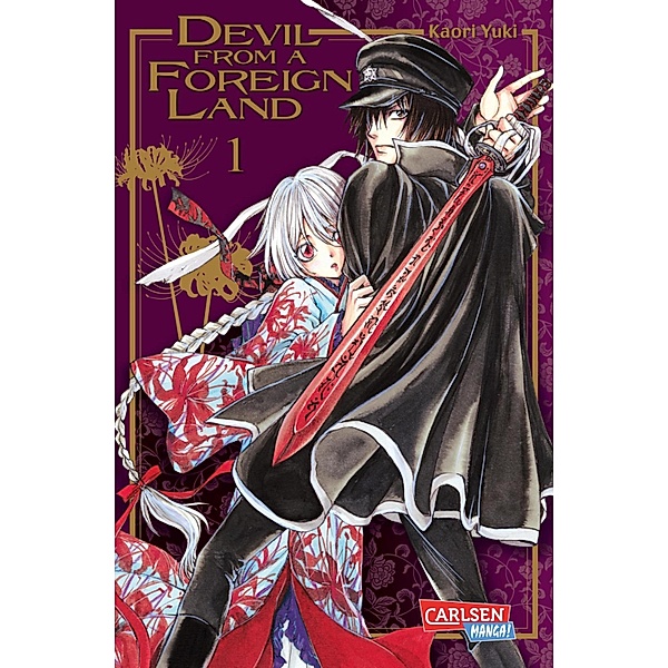 Devil from a foreign Land 1 / Devil from a foreign Land Bd.1, Kaori Yuki