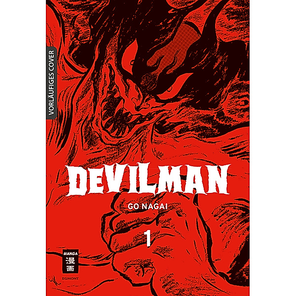 Devilman 01, Go Nagai