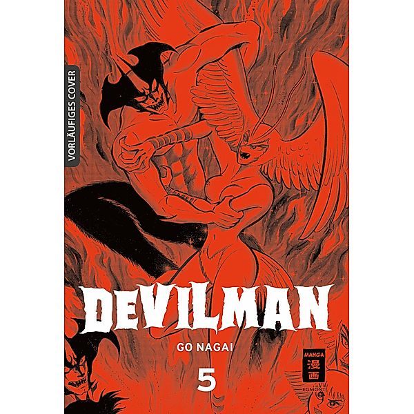 Devilman 05, Go Nagai