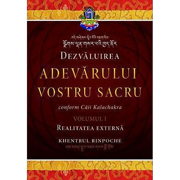 Dezvaluirea Adevarului Vostru Sacru, Volumul 1, Shar Khentrul Jamphel Lodrö