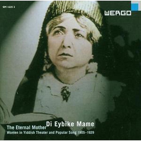 Di Eybike Mame-The Eternal Mother, Diverse Interpreten