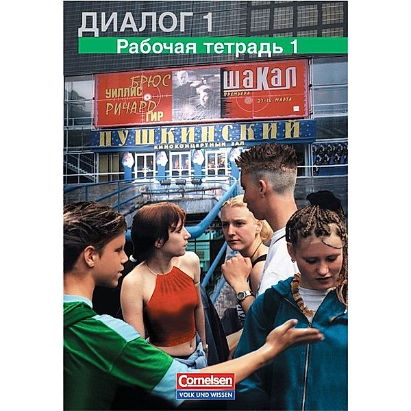 Dialog -  Lehrwerk für den Russischunterricht / Dialog - Lehrwerk für den Russischunterricht - Alte Ausgabe - Band 1.Tl.1, Charlotte Atze