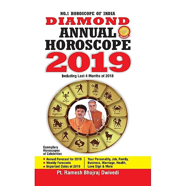 Diamond Annual Horoscope 2019, Bhojraj Dwivedi
