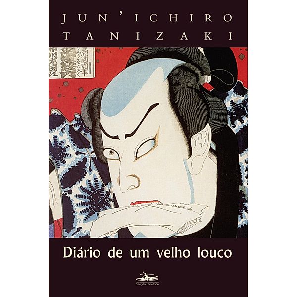 Diário de um velho louco, Jun'ichiro Tanizaki