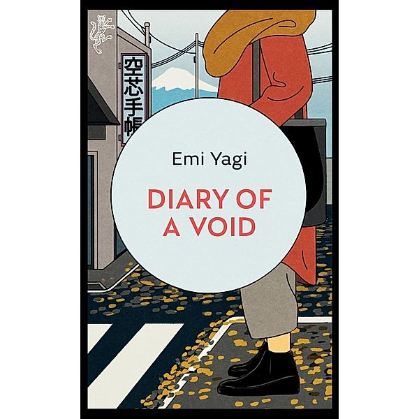 Diary of a Void, Emi Yagi