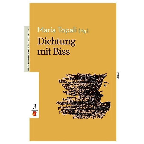 Dichtung mit Biss, Maria Topali