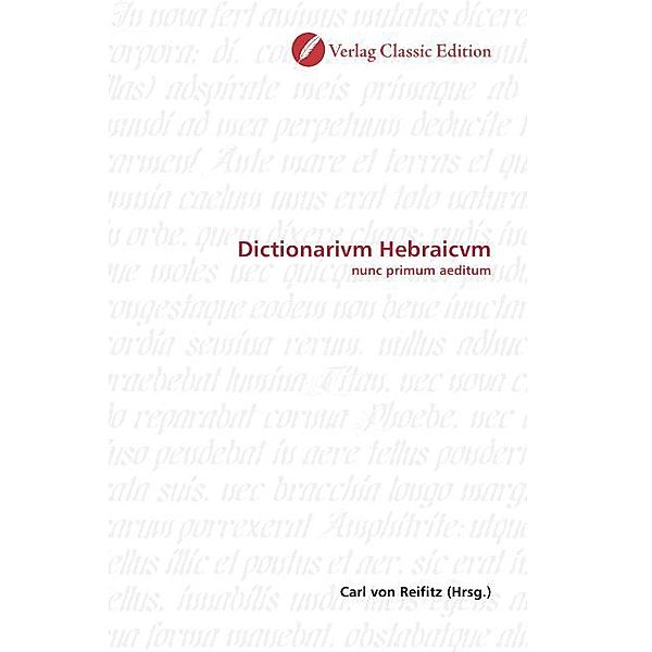 Dictionarivm Hebraicvm