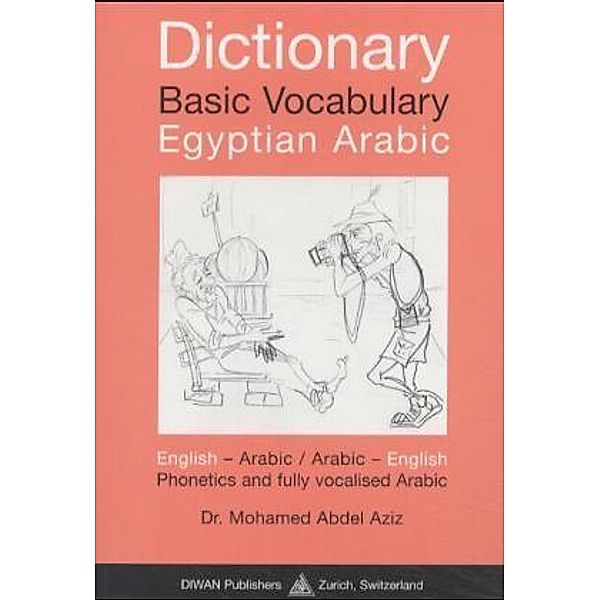 Dictionary, Basic Vocabulary, Egyptian Arabic, Mohamed Abdel Aziz