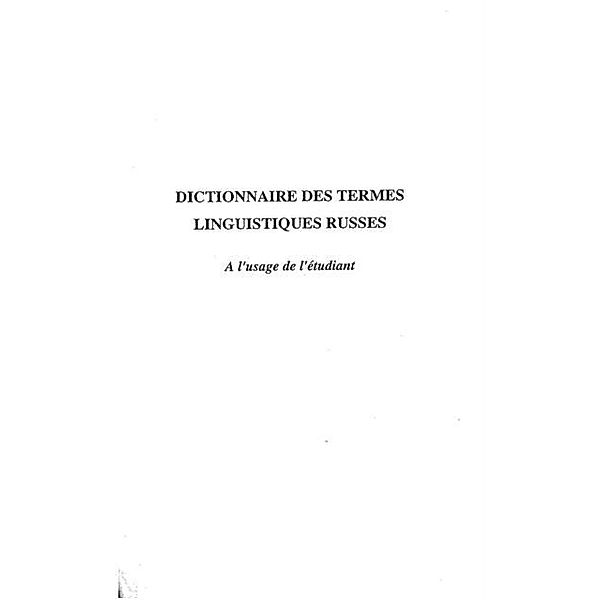 Dictionnaire des termes linguistiques ru / Hors-collection, Gueorguiev Zdravko