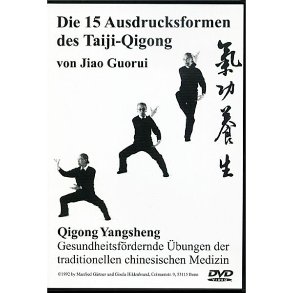 Die 15 Ausdrucksformen des Taiji-Qigong, 1 DVD-ROM, Jiao Guorui