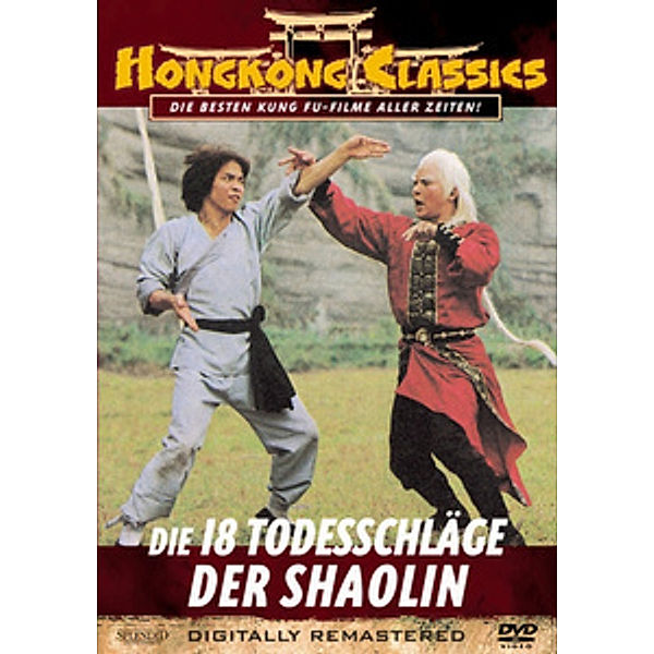 Die 18 Todesschläge der Shaolin, Diverse Interpreten