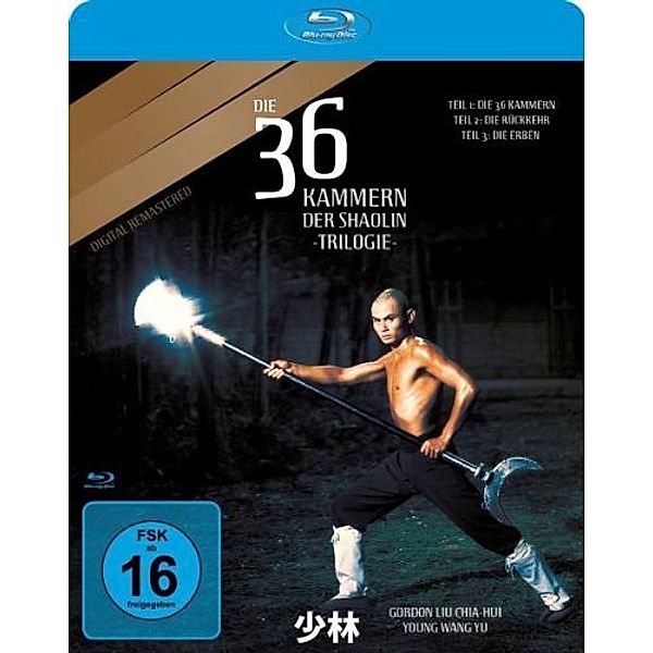 Die 36 Kammern der Shaolin - Trilogie, Gordon Liu Chia-Hui