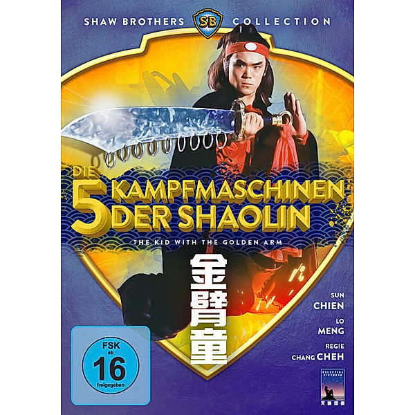 Die 5 Kampfmaschinen der Shaolin - The Kid With The Golden Arm OmU