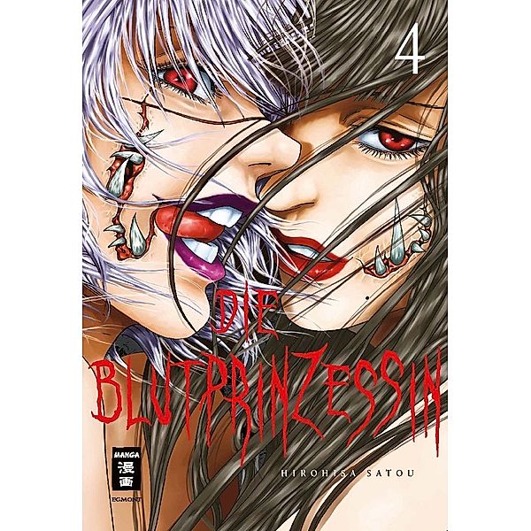 Die Blutprinzessin 04, Hirohisa Satou