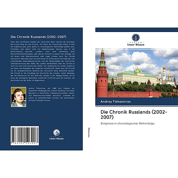 Die Chronik Russlands (2002-2007), Andrey Tikhomirov
