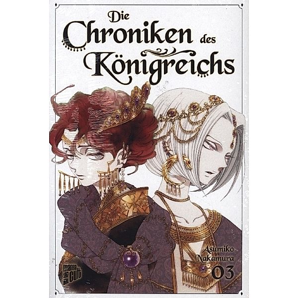 Die Chroniken des Königreichs 3, Asumiko Nakamura