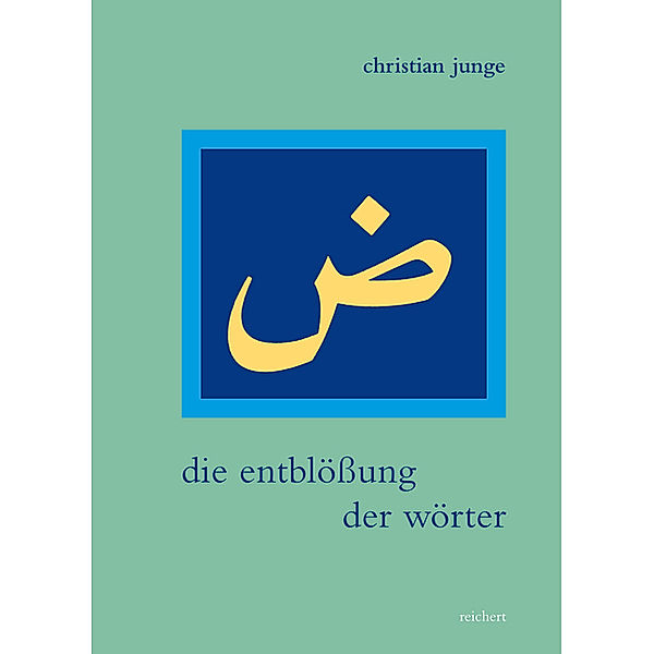 Die Entblößung der Wörter, Christian Junge