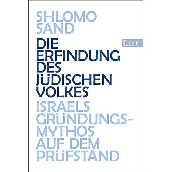 Die Erfindung des jüdischen Volkes, Shlomo Sand