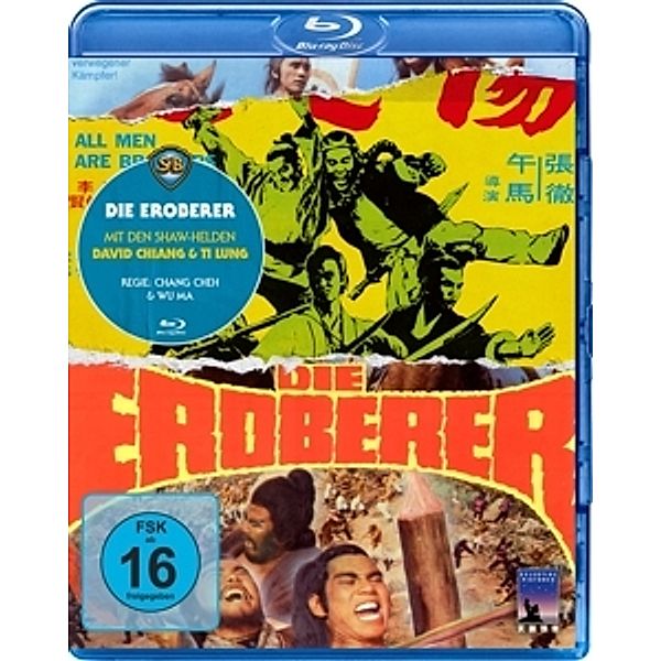 Die Eroberer - Shaw Brothers Classics, Shaw Brothers