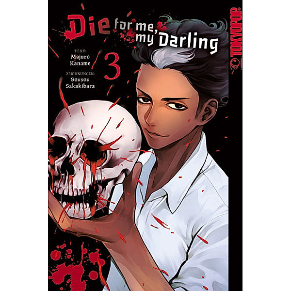 Die for me, my Darling 03, Kaname Majuro, Sousou Sakakibarai