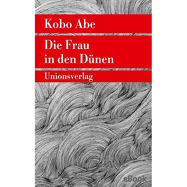 Die Frau in den Dünen, Kobo Abe