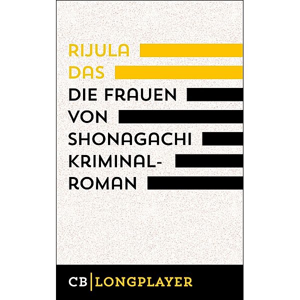 Die Frauen von Shonagachi, Rijula Das