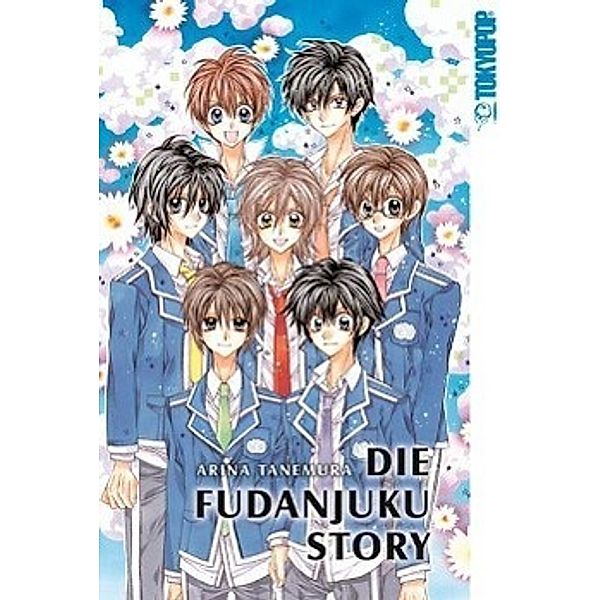 Die Fudanjuku Story, Arina Tanemura