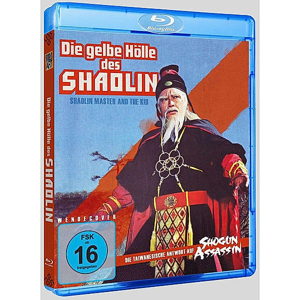 Die gelbe Hölle des Shaolin Limited Edition