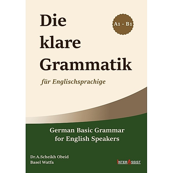 Die Klare Grammatik, Abdulrahman Scheikh Obeid, Basel Watfa
