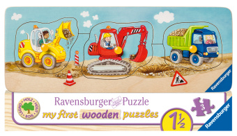 Steckpuzzle VERKEHRSMITTEL Fahrzeuge Setzpuzzle Puzzle Holzpuzzle Autos Kinder 