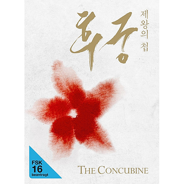 Die Konkubine - 2-Disc Limited Collector's Edition im Mediabook, Kim Dae-seung