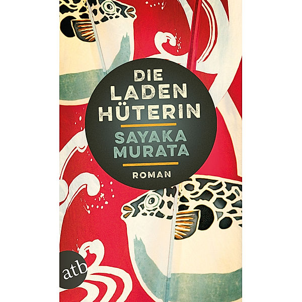 Die Ladenhüterin, Sayaka Murata