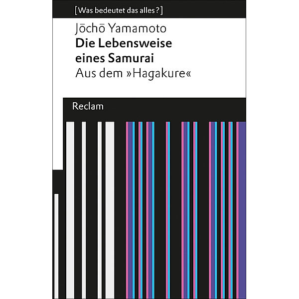 Die Lebensweise eines Samurai, Jocho Yamamoto
