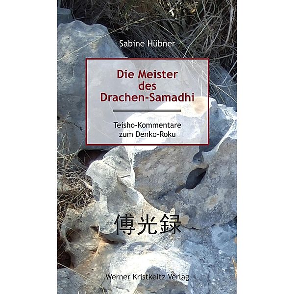 Die Meister des Drachen-Samadhi, Sabine Hübner