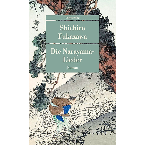 Die Narayama-Lieder, Shichiro Fukazawa