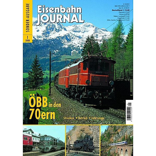 Die ÖBB in den 70ern, Matthias Wiener