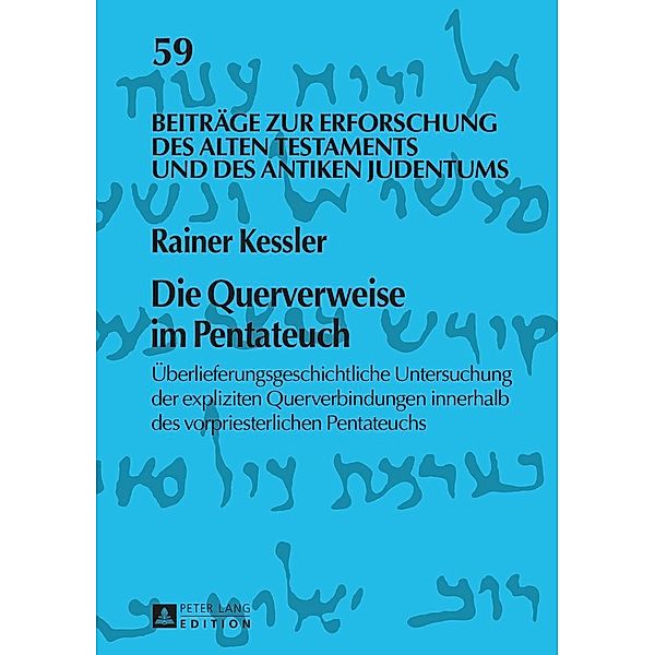 Die Querverweise im Pentateuch, Kessler Rainer Kessler
