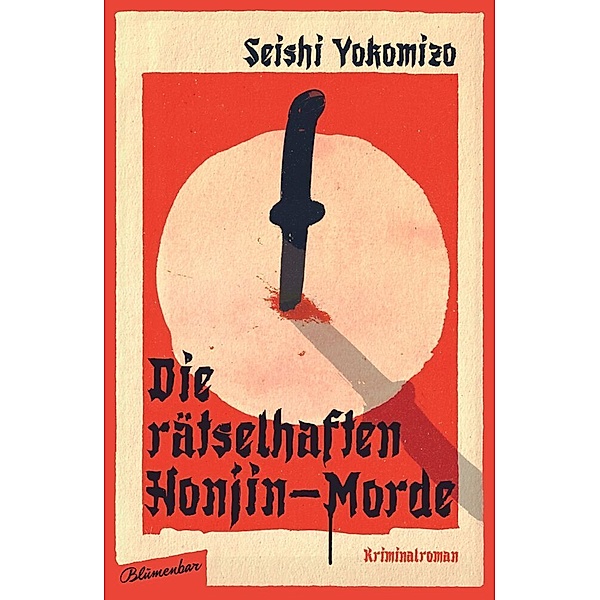 Die rätselhaften Honjin-Morde, Seishi Yokomizo