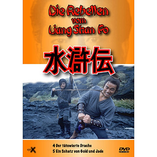 Die Rebellen vom Liang Shan Po, Teil 04 bis 05