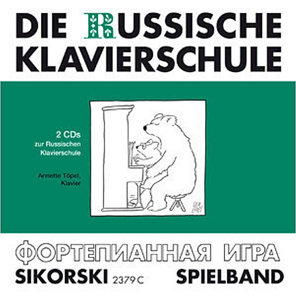 Die Russische Klavierschule,2 Audio-CDs