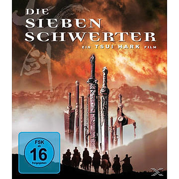 Die Sieben Schwerter, Chi-sing Cheung, Tin Nam Chun, Tsui Hark